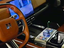 جيتور G700